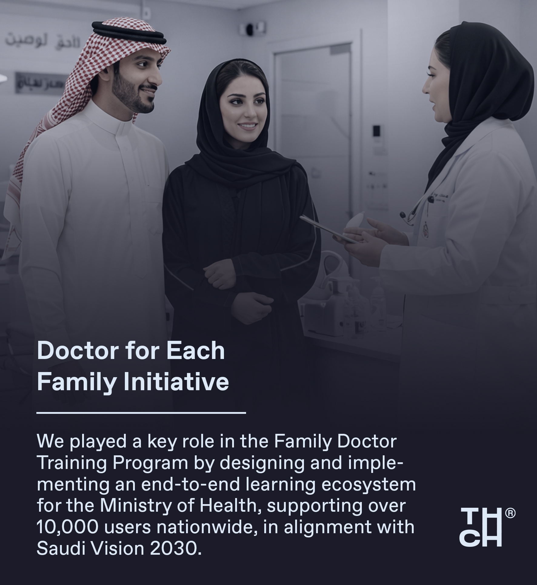 Doctor for Every Family Project